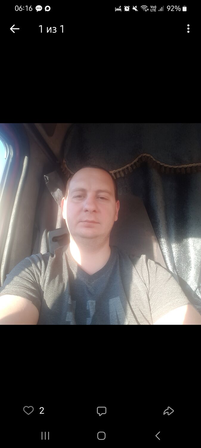  54092207  Sergey, 39 ,    