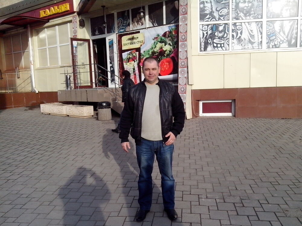 5838597  DIMA, 54 ,     