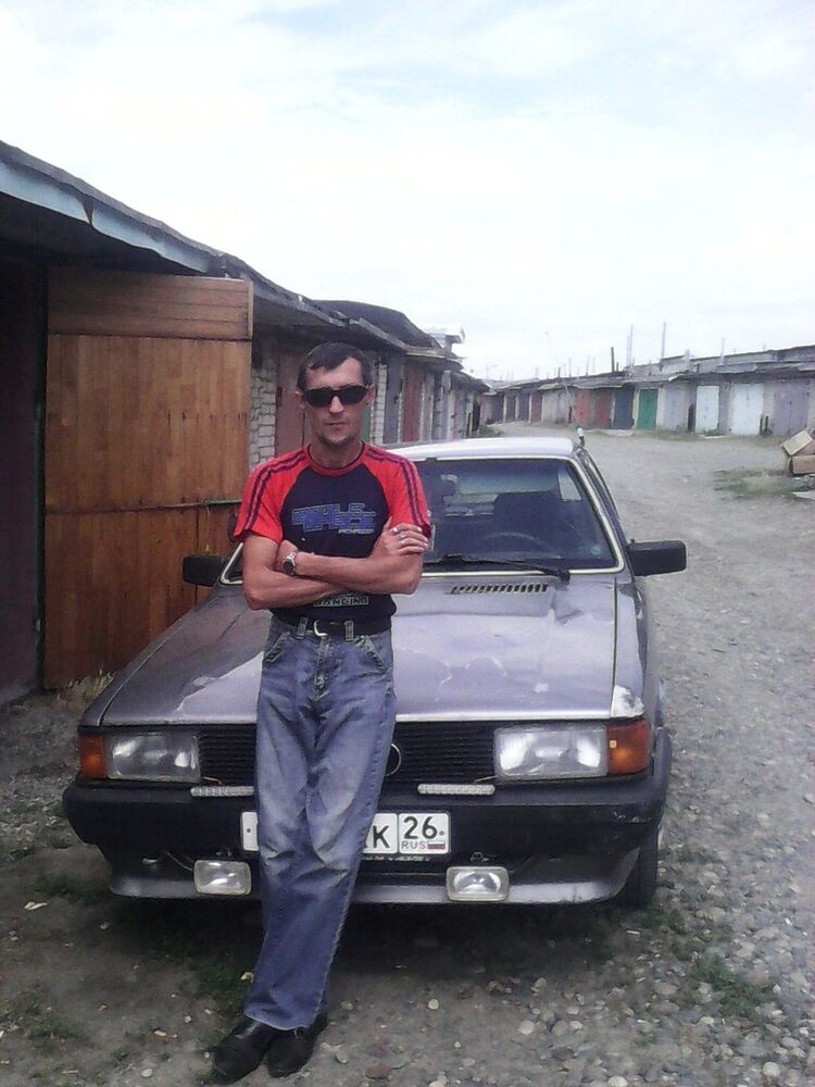  ,   Aleks, 48 ,   