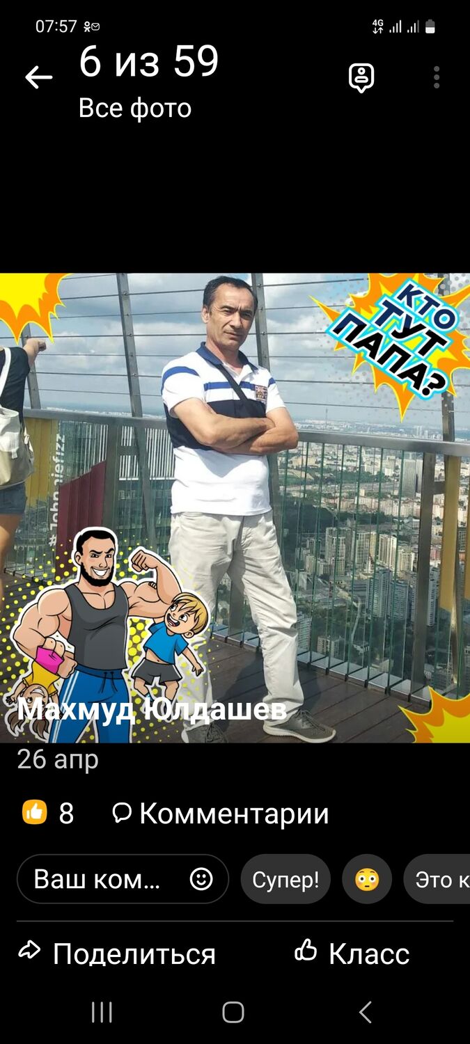  36676137  , 50 ,    
