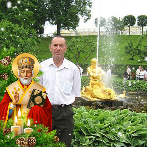 ���������� ���������, ���� ������� ���������, 59 ���, ������������ ��� ������, ����� � ���������