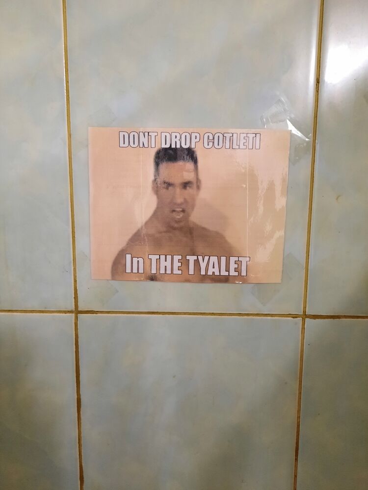 ���� 25067527 ����� �����, 22 ����, ���� ���������� � ������