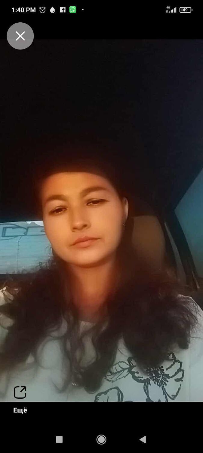 ���� 55261587 ������� �����, 32 ����, ���� ���������� � ��������