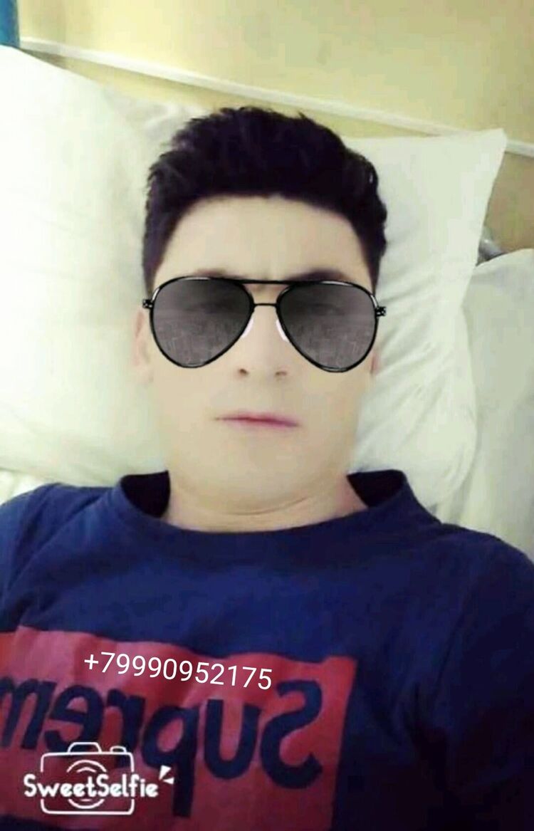 ���� 30876027 ������� ����, 32 ����, ���� ���������� � ������