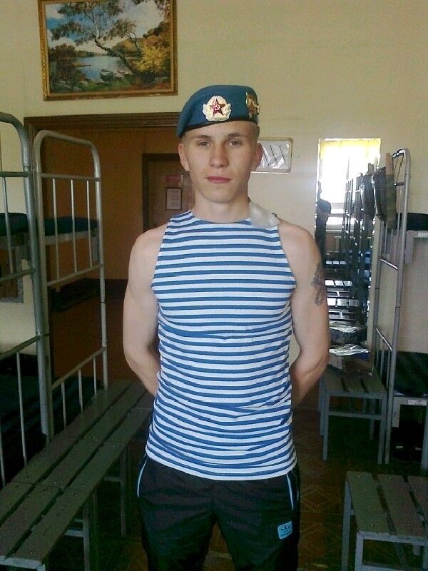 ���� 16875837 ������� �������, 33 ����, ���� ���������� � ������ ������