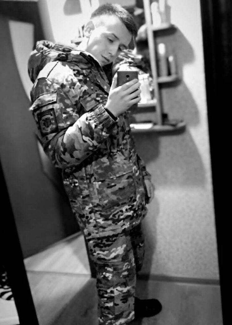 ���� 55086797 ������� ����, 26 ���, ���� ���������� � ������