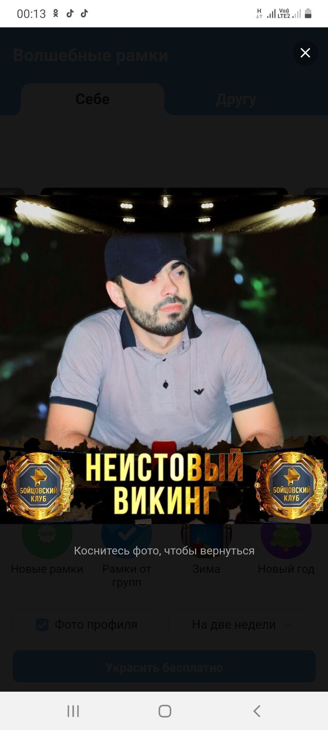  25269857  , 31 ,    