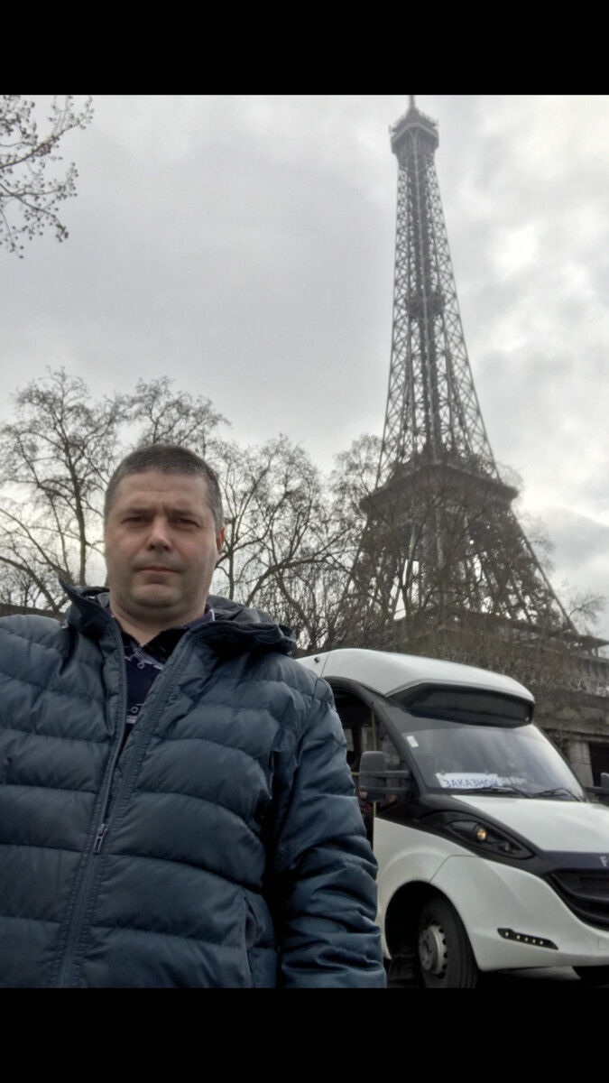  ,   Vlad, 43 ,   