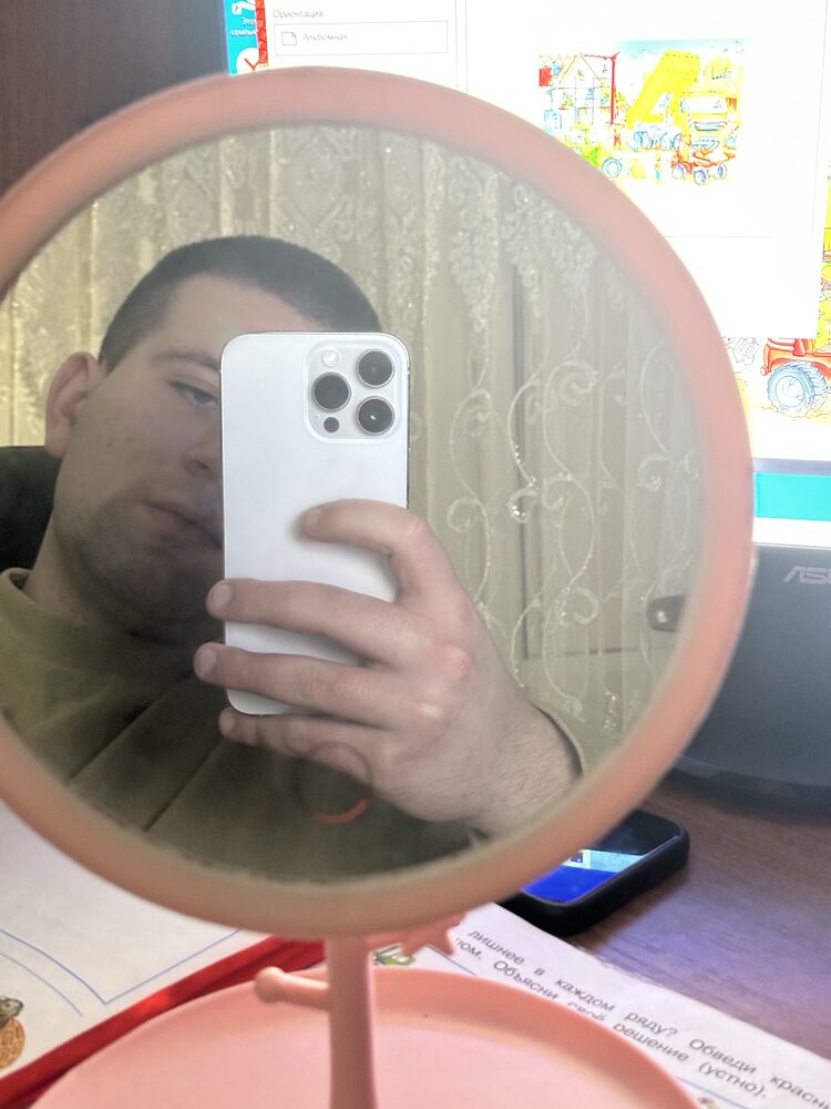 ���� 41662457 ����� ���������, 23 ����, ���� ���������� � ������