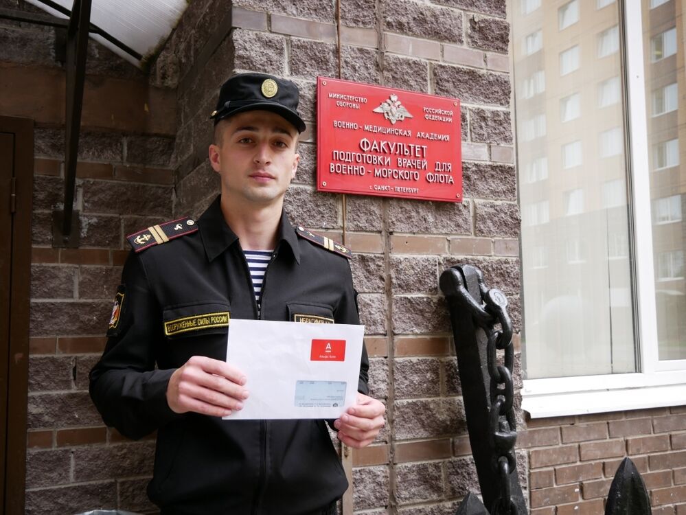 ���� 45419127 ������� ��������, 35 ���, ���� ���������� � ����������