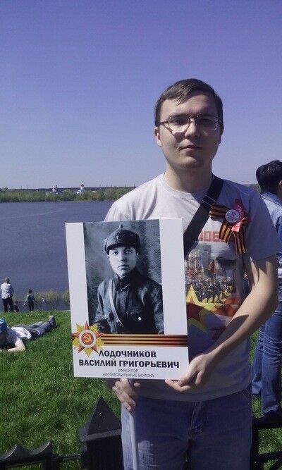 ���� 9143487 ������� �������, 31 ���, ���� ���������� � �������