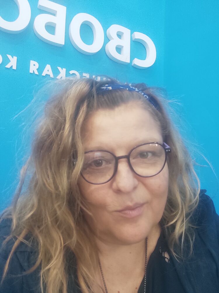 ���� 55176617 ������� ����, 45 ���, ���� ���������� � ���������