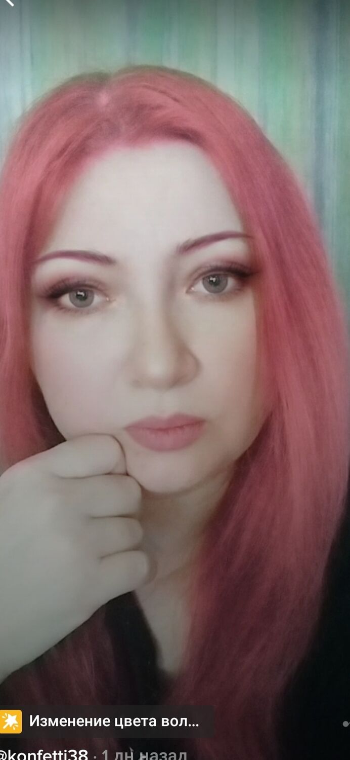 ���������� ������, ���� ������� �����, 43 ����, ������������ ��� ���������