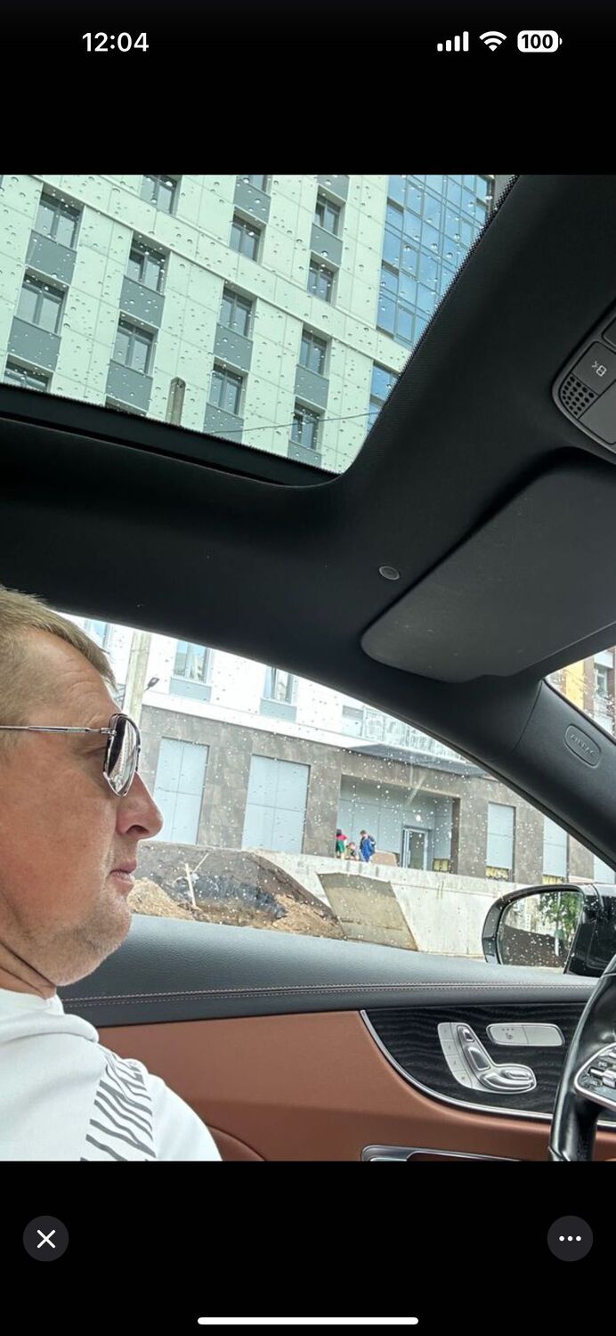 ���� 49567427 ������� �����, 53 ����, ���� ���������� � �����