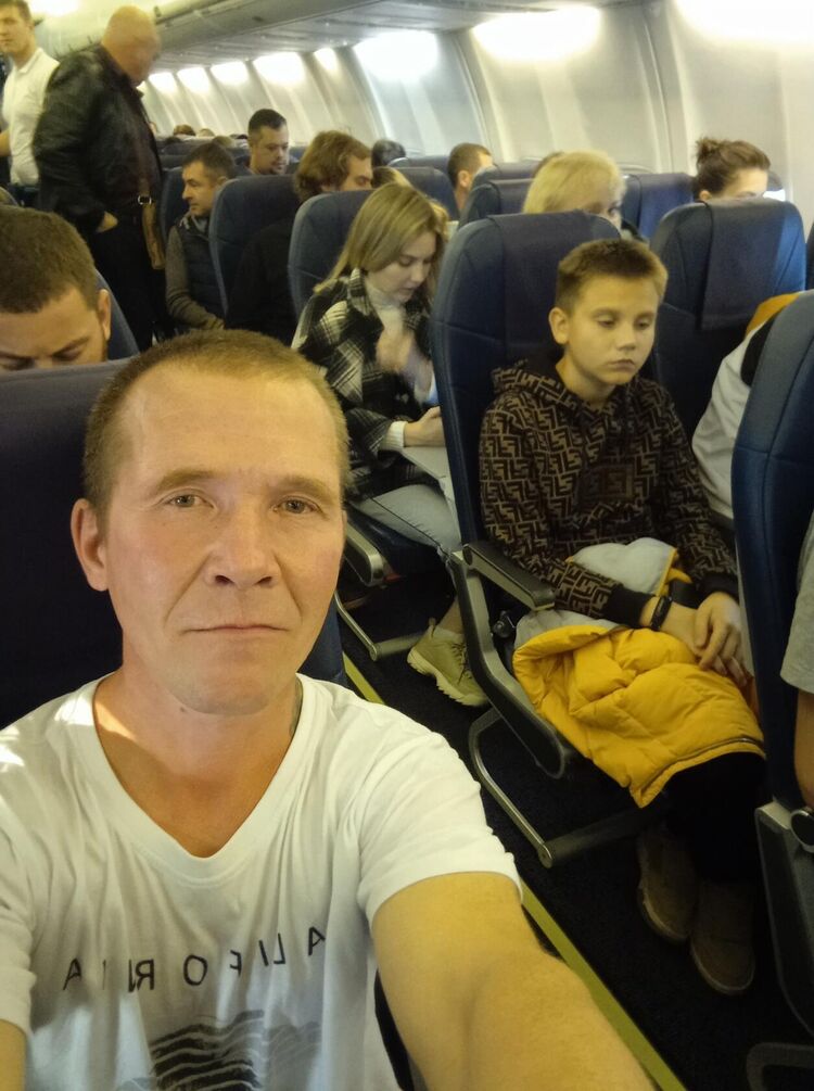 ���������� ������, ���� ������� ������, 45 ���, ������������ ��� ������, ����� � ���������