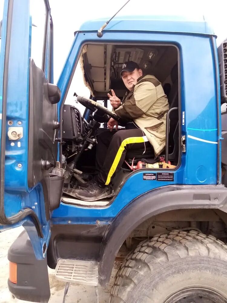  53783367  Ivan, 33 ,    