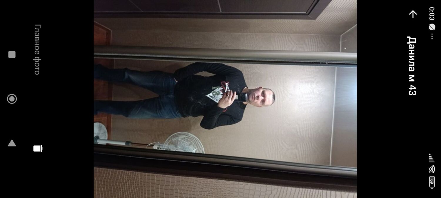 ���� 43695357 ������� ������, 44 ����, ���� ���������� � ������