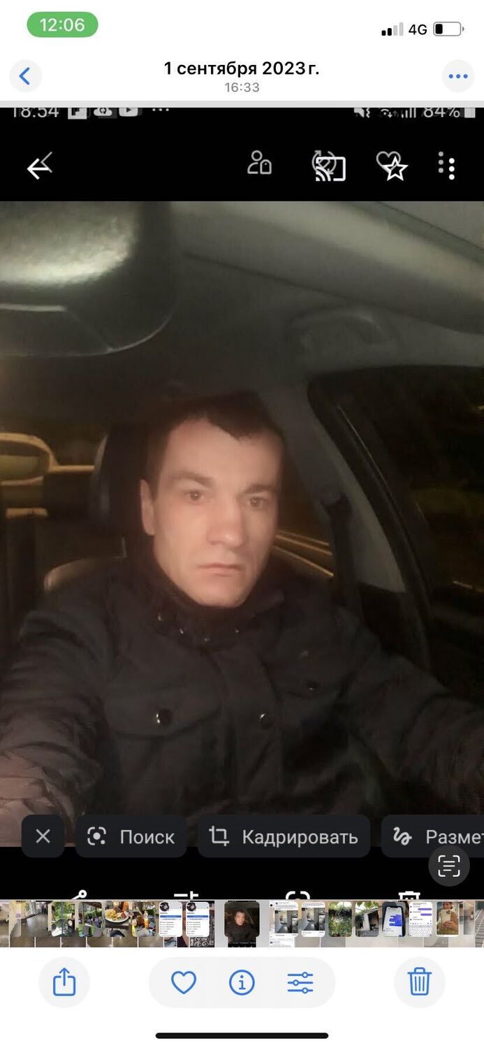 ���� 55347937 ������� Vitalie, 47 ���, ���� ���������� � ��������