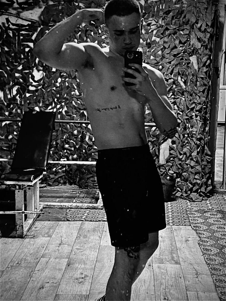 ���� 50852097 ����� �������, 23 ����, ���� ���������� � �������