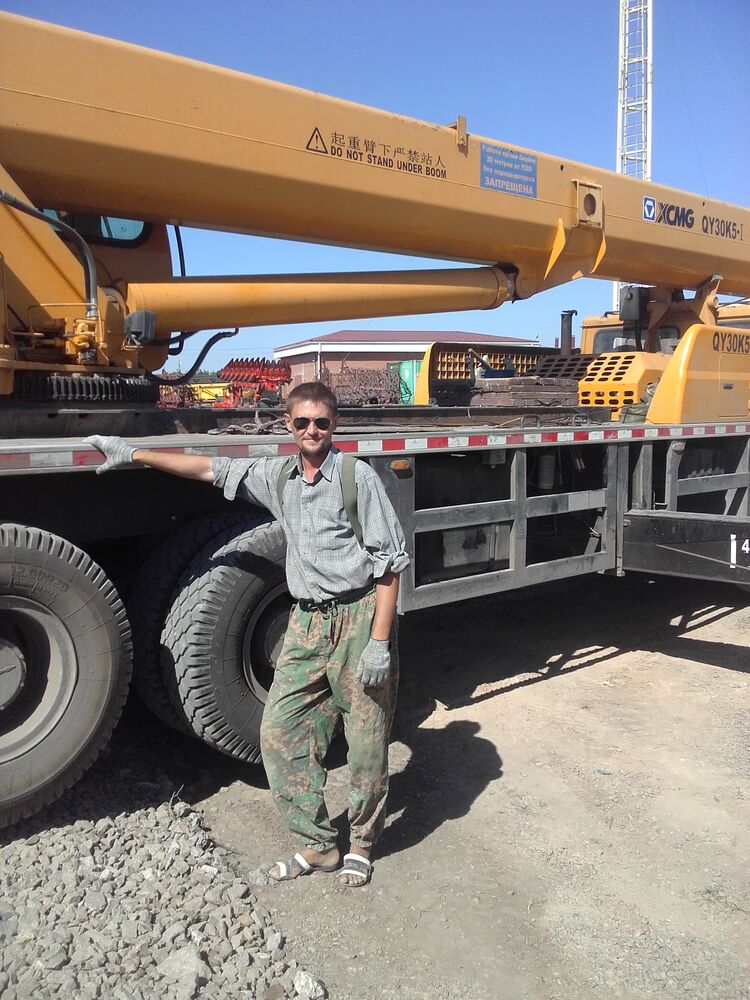 ���� 25213777 ������� �����, 36 ���, ���� ���������� � ���������