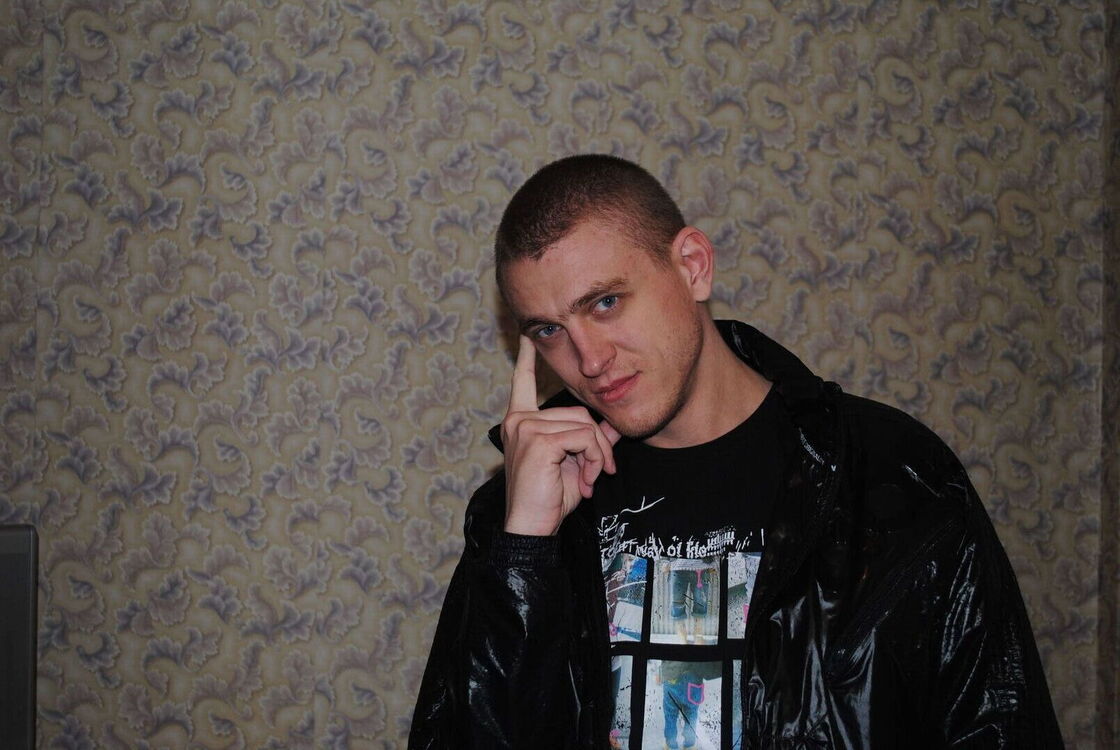 ���������� ���������, ���� ������� Aleks, 48 ���, ������������ 