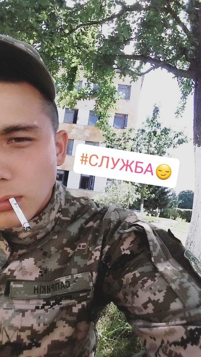 ���� 16382817 ������� �������, 28 ���, ���� ���������� � ������