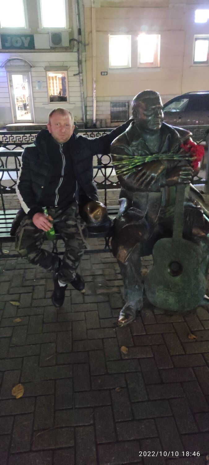 ���� 32179797 ������� Leonid, 41 ���, ���� ���������� � �����-����������