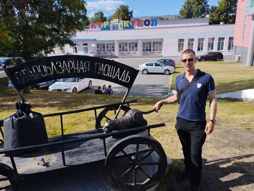 ���� 37133497 ������� ������, 42 ����, ���� ���������� � ������ ������