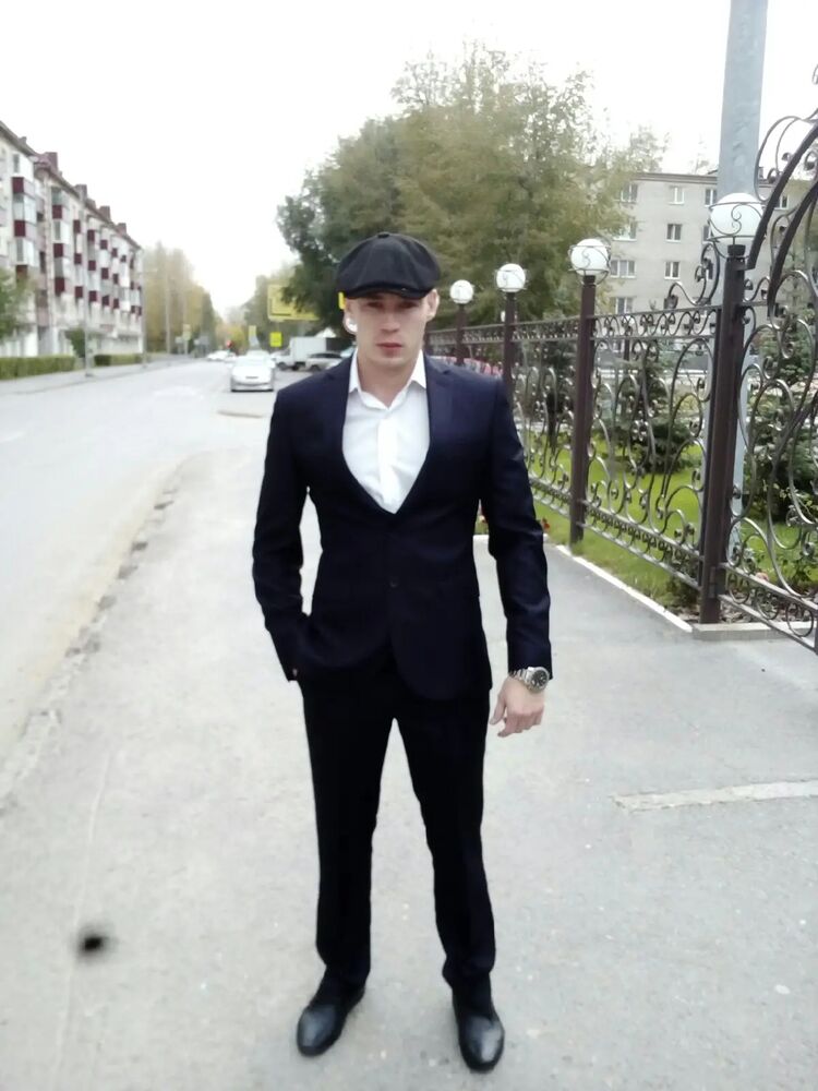 ���� 45653077 ������� �������, 33 ����, ���� ���������� � ������