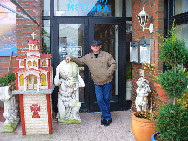 ���������� �����-���������, ���� ������� ����, 55 ���, ������������ 