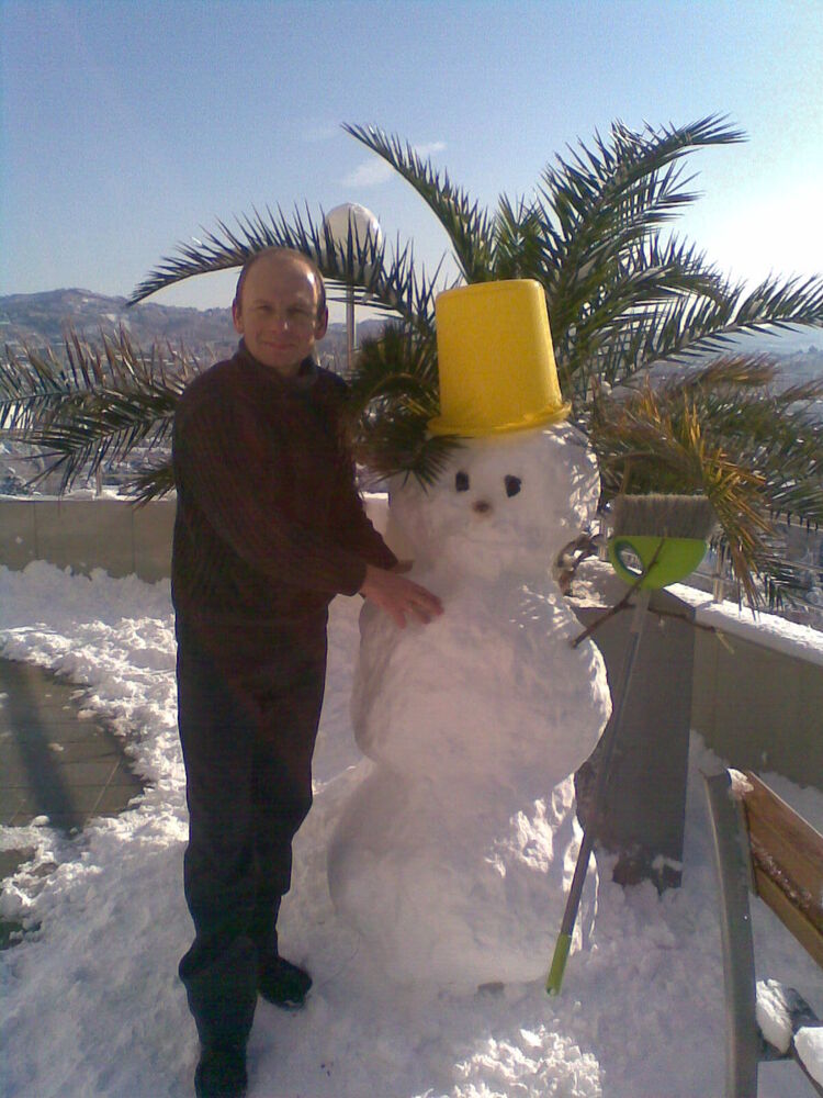 ���� 55993547 ������� ���������, 45 ���, ���� ���������� � �������������