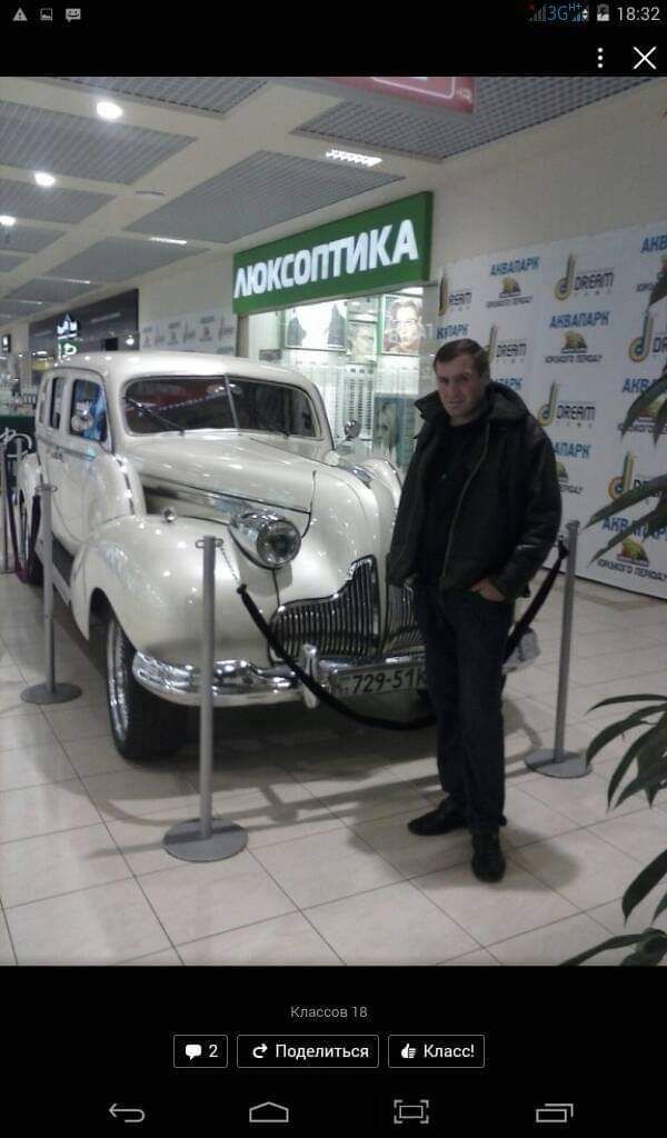 ���������� ����, ���� ������� ����, 45 ���, ������������ ��� ������, ����� � ���������, c�������� ���������