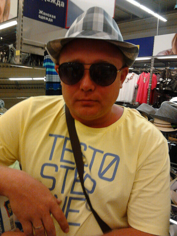 ���������� ���������, ���� ������� ��������, 47 ���, ������������ ��� ����� � ���������