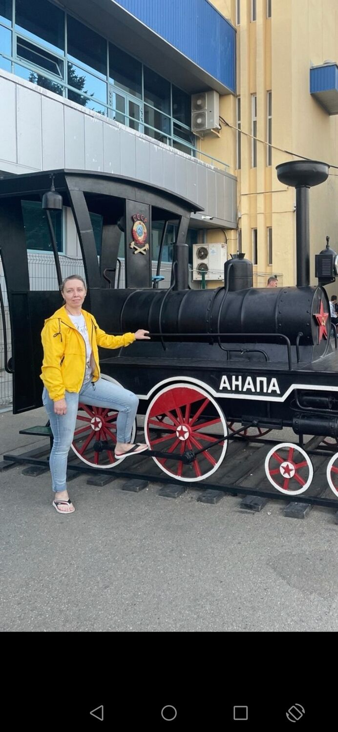 ���� 55555027 ������� �������, 46 ���, ���� ���������� � ����