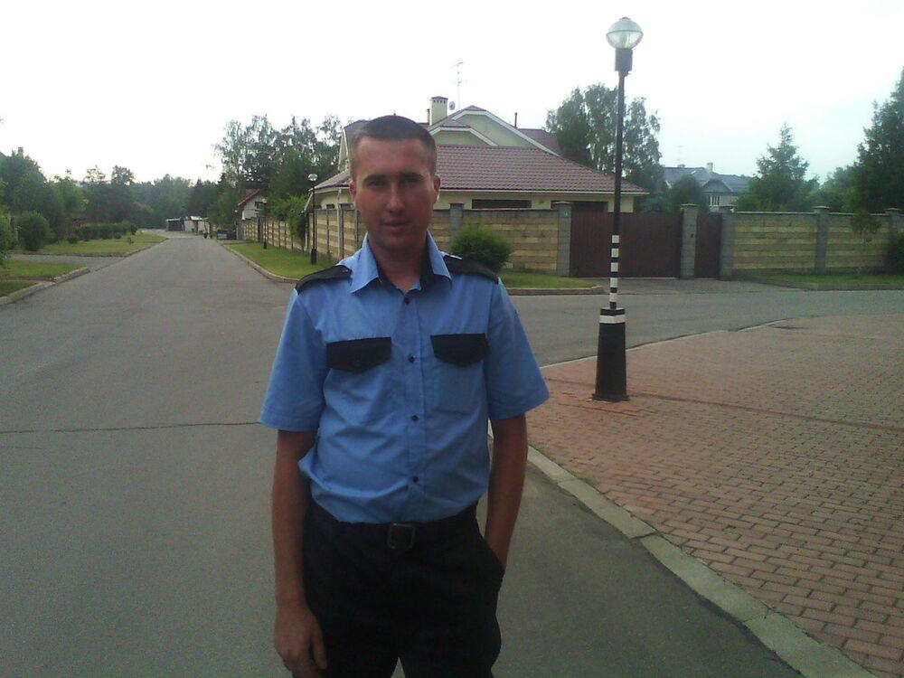 ���� 4460047 ������� ������, 35 ���, ���� ���������� � ������