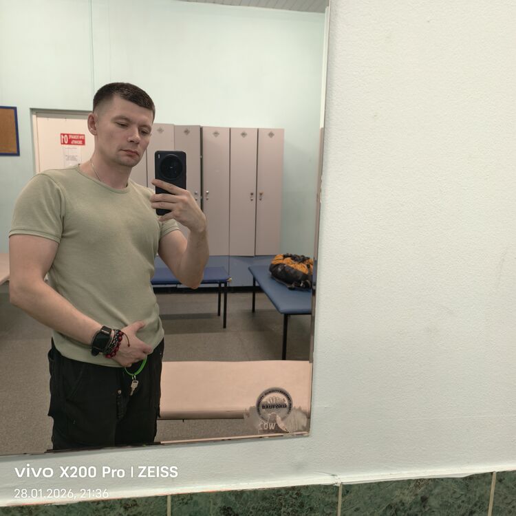 ���������� �����, ���� ������� ���, 29 ���, ������������ ��� ������, ����� � ���������, c�������� ���������, ���������