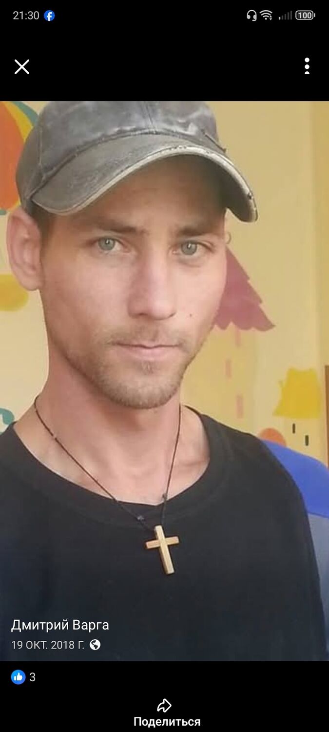 ���������� ����, ���� ������� �������, 42 ����, ������������ ��� ����� � ���������, c�������� ���������, ���������