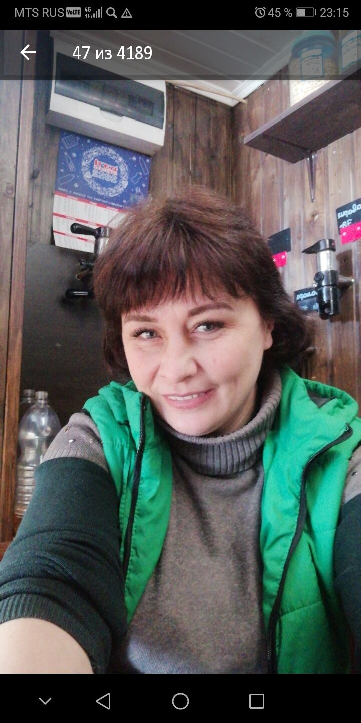 ���� 25361737 ������� ����, 50 ���, ���� ���������� � ������