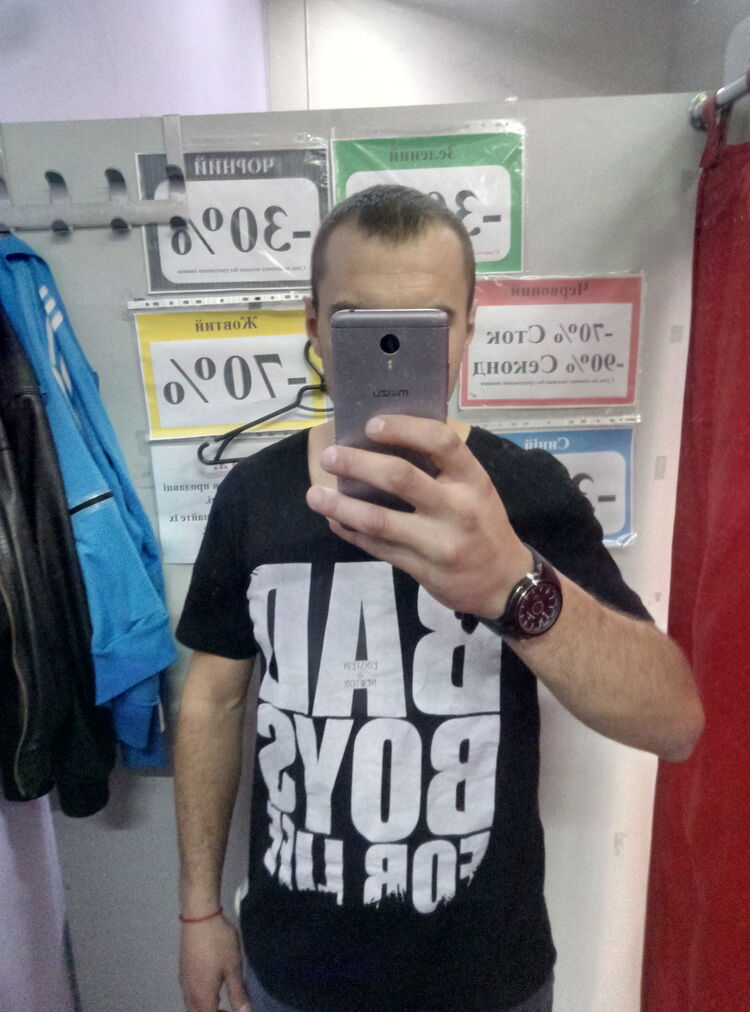 ���������� ����, ���� ������� ��������, 36 ���, ������������ ��� ����� � ���������, c�������� ���������