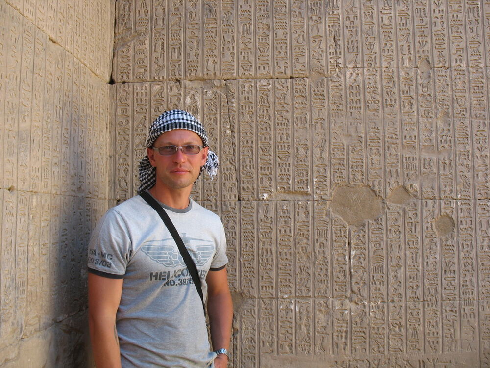 ���������� �����, ���� ������� ������, 50 ���, ������������ ��� ������, ����� � ���������, c�������� ���������