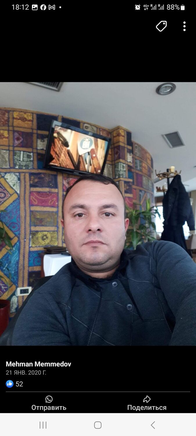  Horrweiler,   Mehdi, 45 ,   ,   