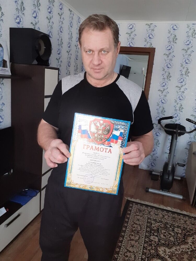  ,   , 54 ,   c 