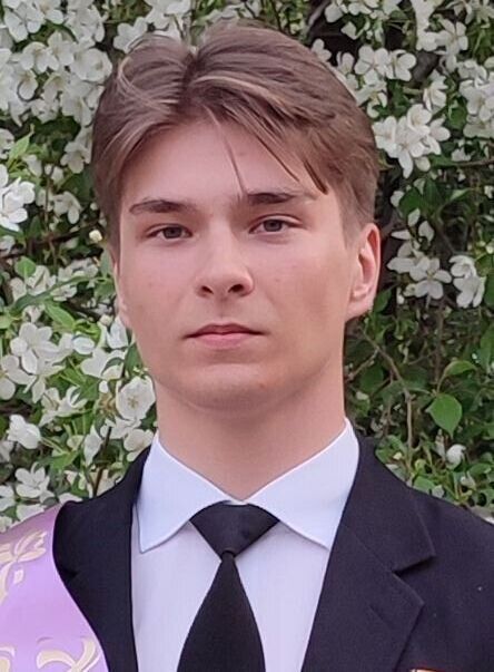 ���� 55396607 ����� �������, 20 ���, ���� ���������� � �����