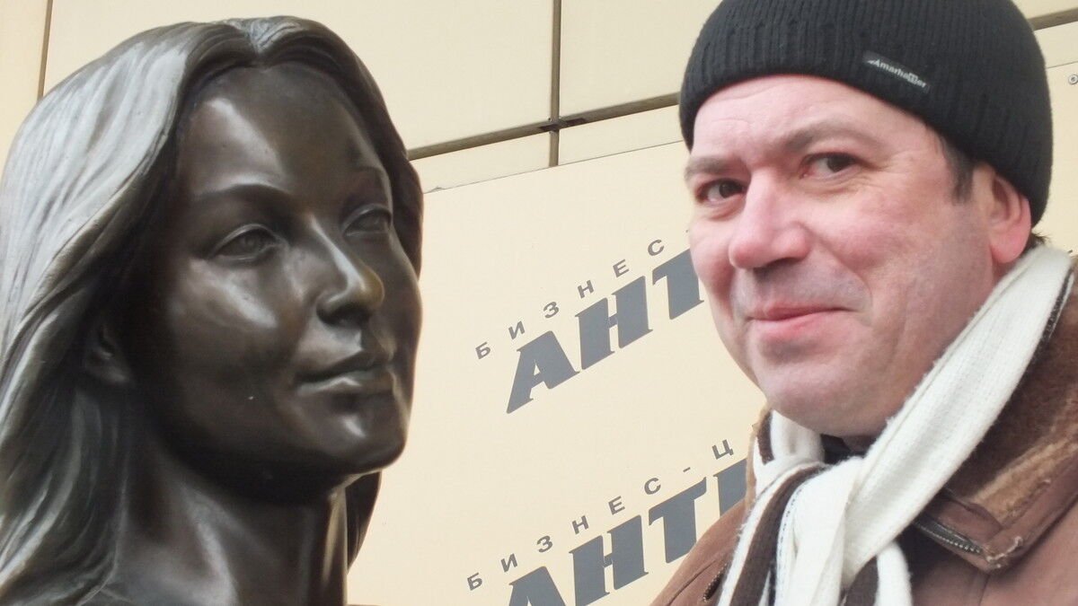 ���� 16416097 ������� ������, 61 ���, ���� ���������� � �������������