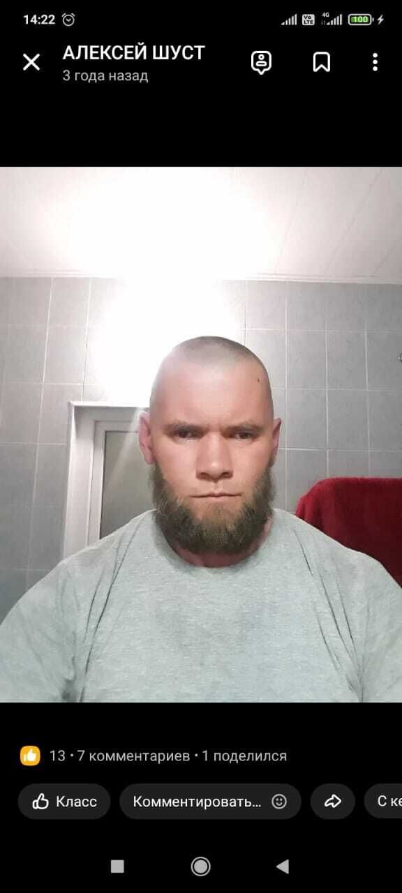 ���� 55074987 ������� ���������, 48 ���, ���� ���������� � ���������