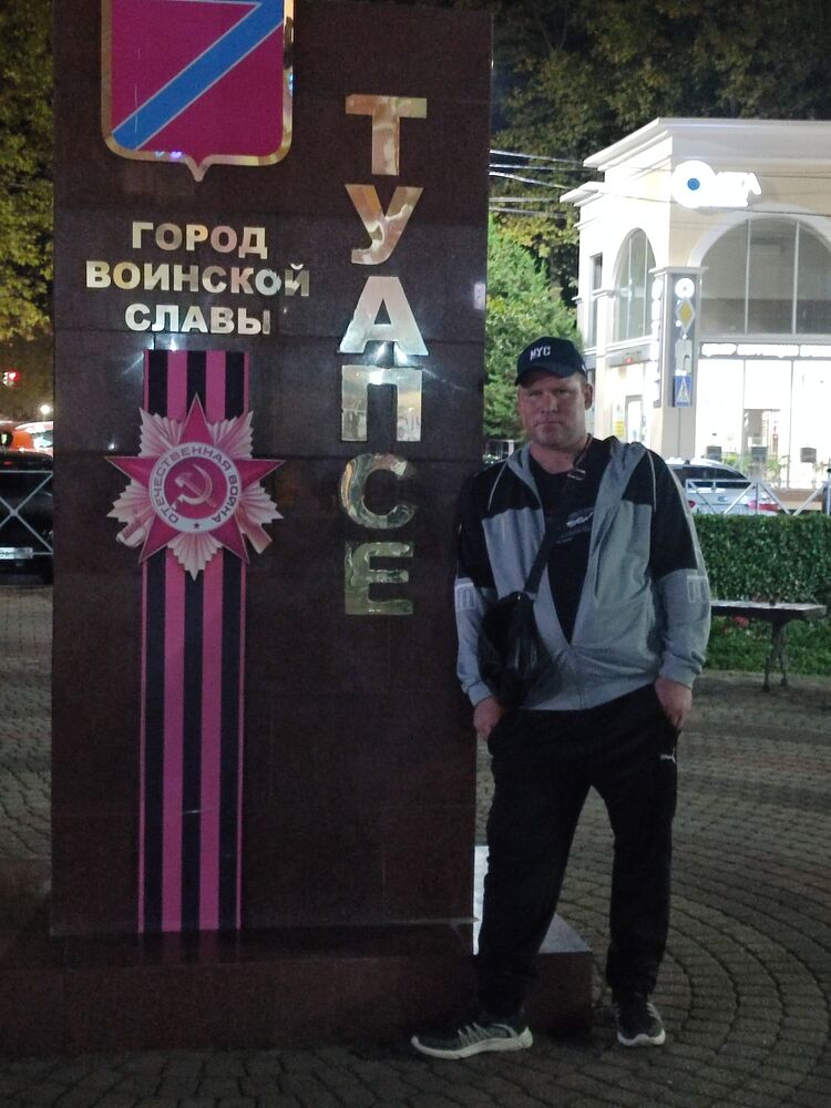 ���� 29624237 ������� ���������, 40 ���, ���� ���������� � ����������