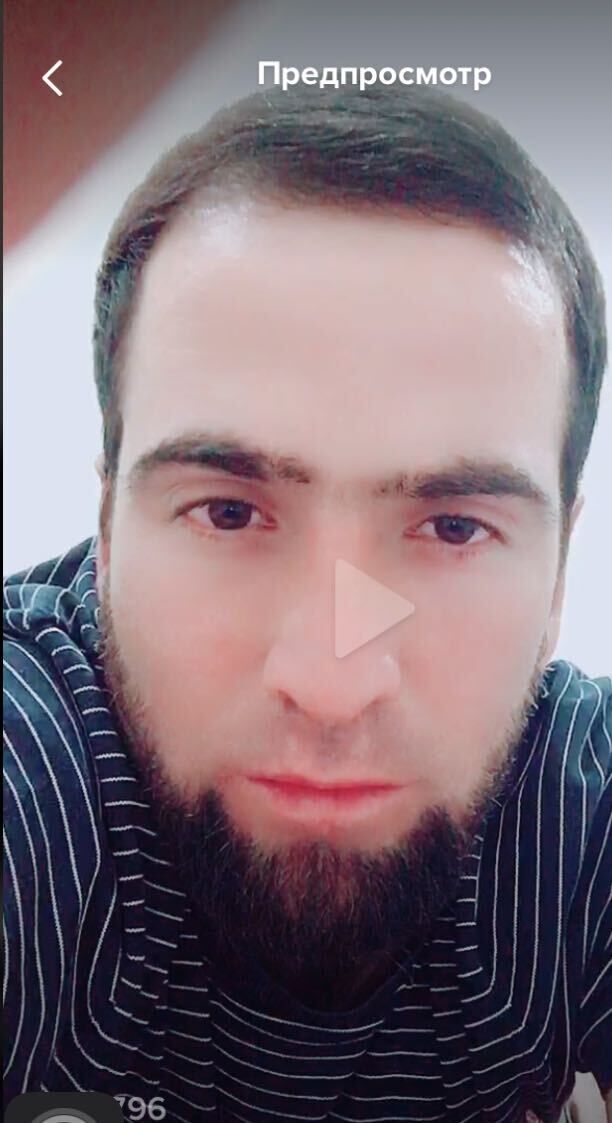 ���� 26459407 ������� Sh, 38 ���, ���� ���������� � ���