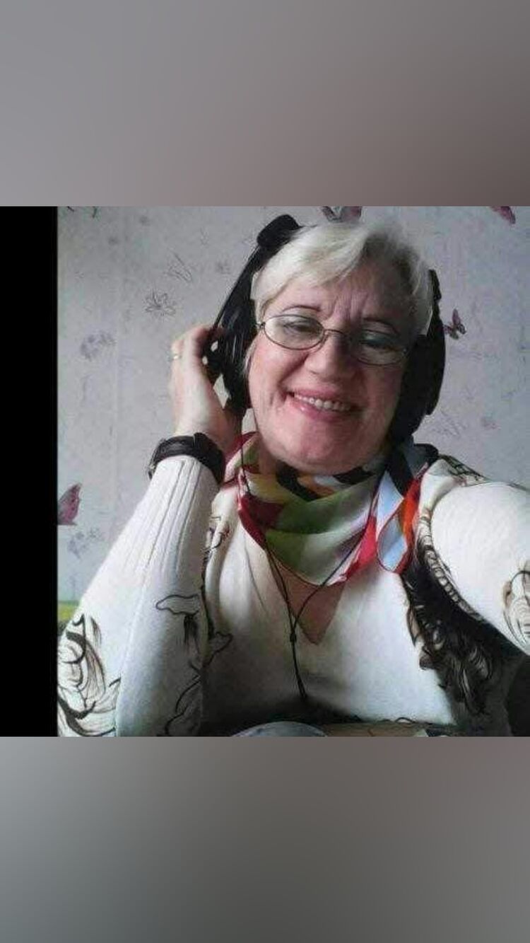 ���� 54133197 ������� �������, 59 ���, ���� ���������� � ������