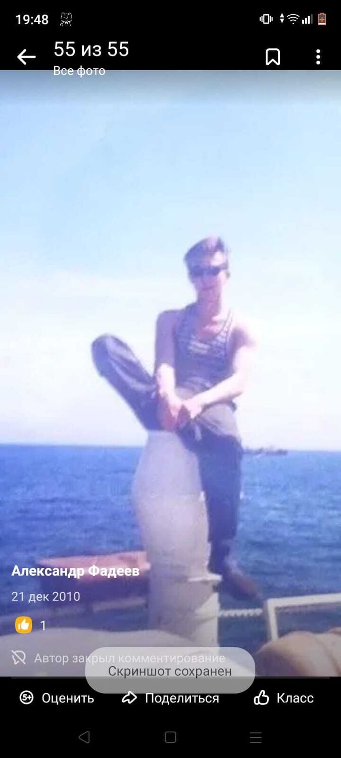  ,   Alexander, 46 ,   ,   , c , 