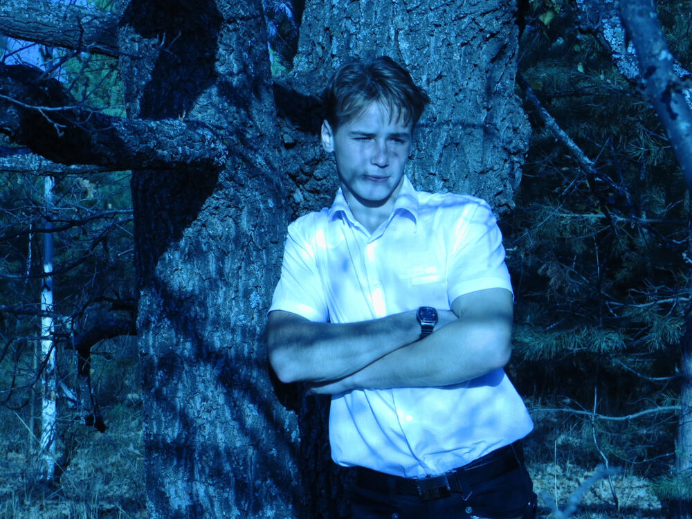 ���� 19183257 ������� ����, 36 ���, ���� ���������� � ������